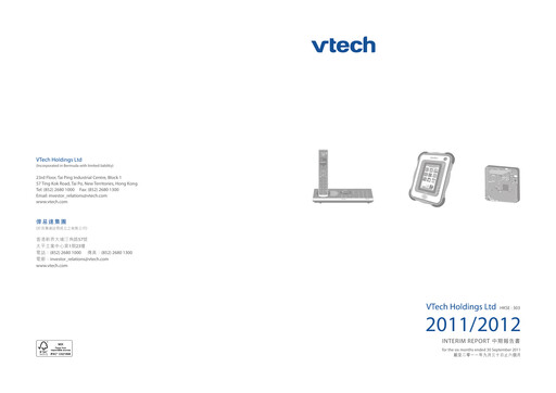 Thumbnail Vtech Half-year Report 2012-h1