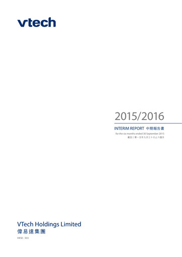 Thumbnail Vtech Half-year Report 2016-h1
