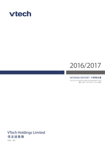 Thumbnail Vtech Half-year Report 2017-h1