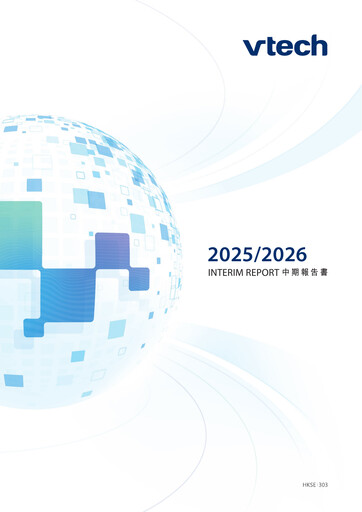 Thumbnail Vtech Half-year Report 2026-h1