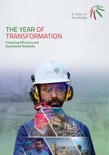 Thumbnail Petro Rabigh
 Integrated Report 2024