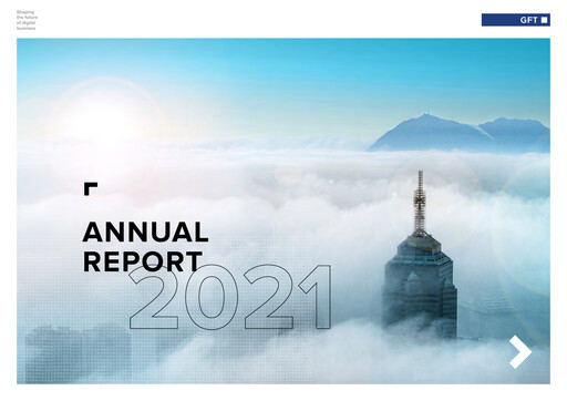 Thumbnail GFT Technologies Annual Report 2021