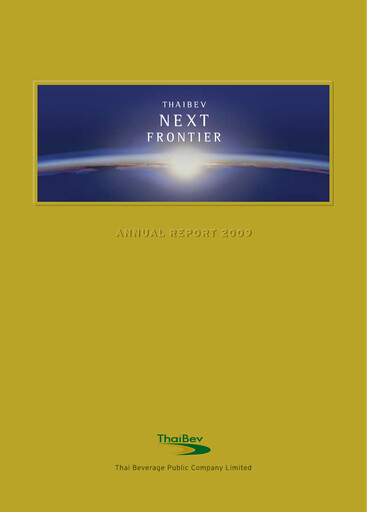 Thumbnail Thai Beverage
 Annual Report 2009