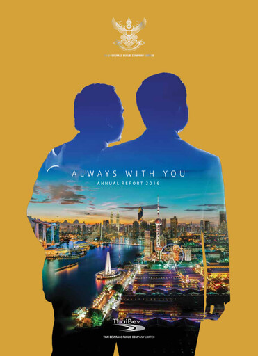 Thumbnail Thai Beverage
 Annual Report 2016