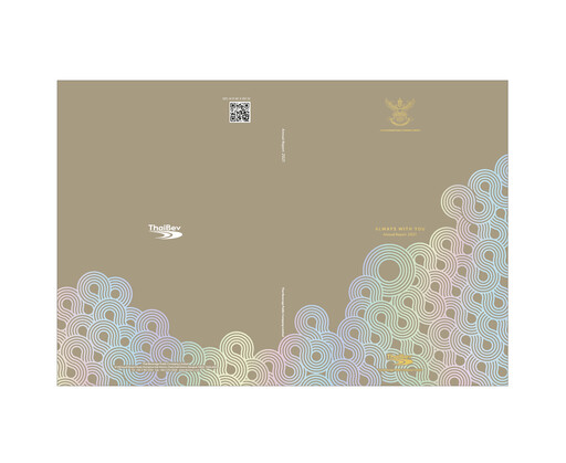 Thumbnail Thai Beverage
 Annual Report 2021