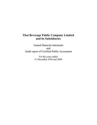 Thumbnail Thai Beverage
 Financial Statement 2010