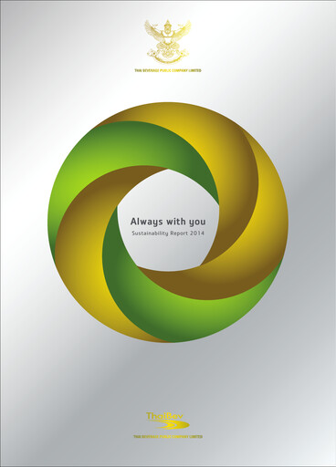 Thumbnail Thai Beverage
 Sustainability Report 2014