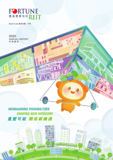 Thumbnail Fortune REIT
 Annual Report 2025