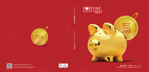 Thumbnail Fortune REIT
 Half-year Report 2013-h1