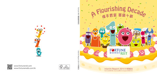 Thumbnail Fortune REIT
 Half-year Report 2014-h1