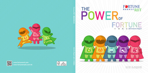 Thumbnail Fortune REIT
 Half-year Report 2015-h1