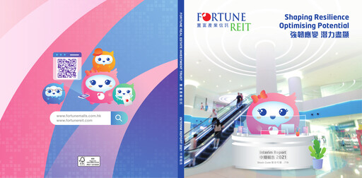 Thumbnail Fortune REIT
 Half-year Report 2021-h1