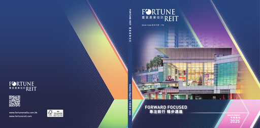 Thumbnail Fortune REIT
 Half-year Report 2025-h1