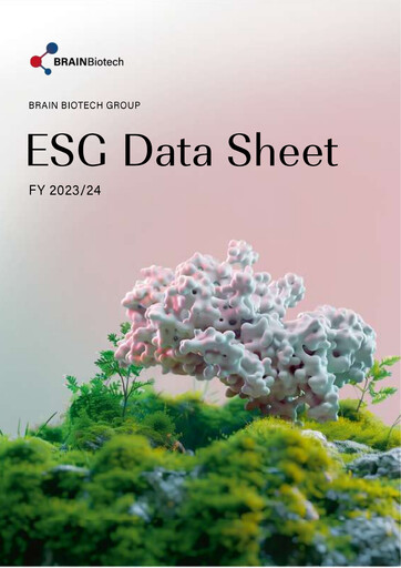 Vorschaubild BRAIN Biotech ESG-Bericht 2023-2024