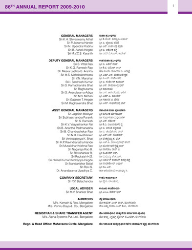 Thumbnail Karnataka Bank
 Annual Report 2009-2010