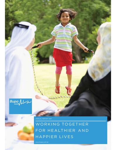 Thumbnail Bupa Arabia for Cooperative Insurance Company Annual Report 2011