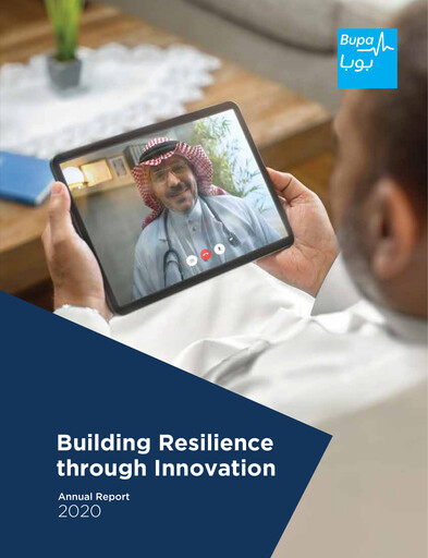 Thumbnail Bupa Arabia for Cooperative Insurance Company Annual Report 2020