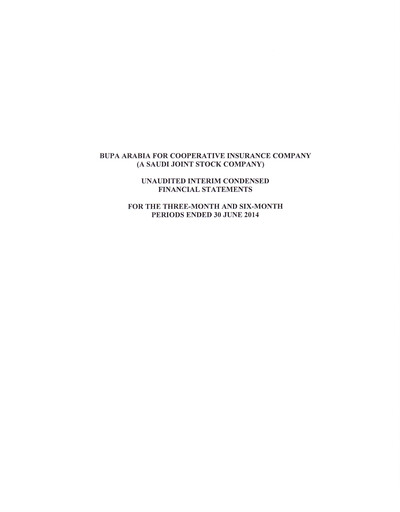 Thumbnail Bupa Arabia for Cooperative Insurance Company Financial Statement 2014-h1
