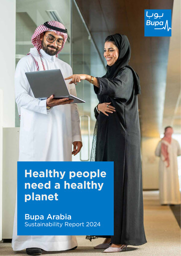 Thumbnail Bupa Arabia for Cooperative Insurance Company Sustainability Report 2024