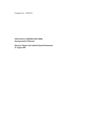 Thumbnail Top Glove Financial Statement 2007