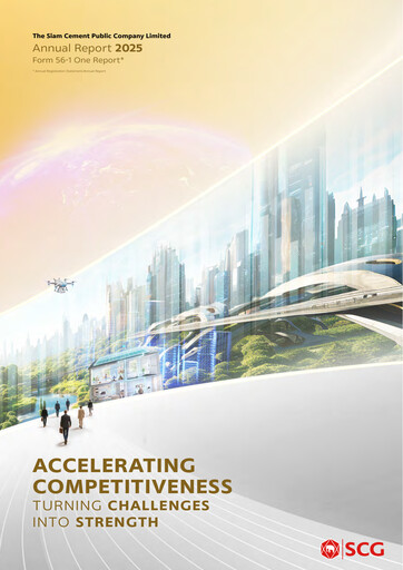 Thumbnail Siam Cement
 Annual Report 2025
