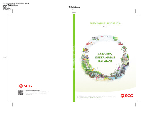 Thumbnail Siam Cement
 Sustainability Report 2016