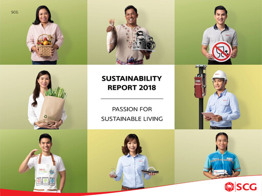 Thumbnail Siam Cement
 Sustainability Report 2018