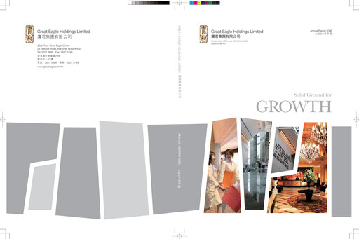 Thumbnail Great Eagle Annual Report 2006