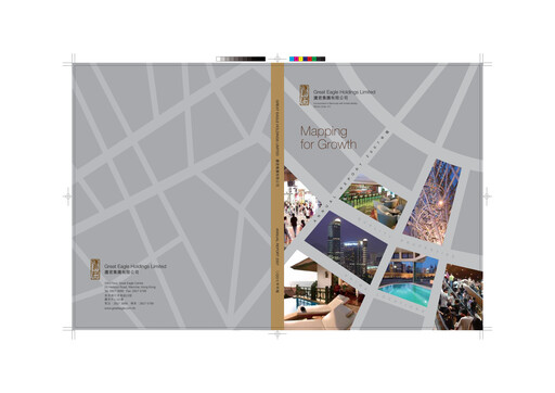 Thumbnail Great Eagle Annual Report 2007