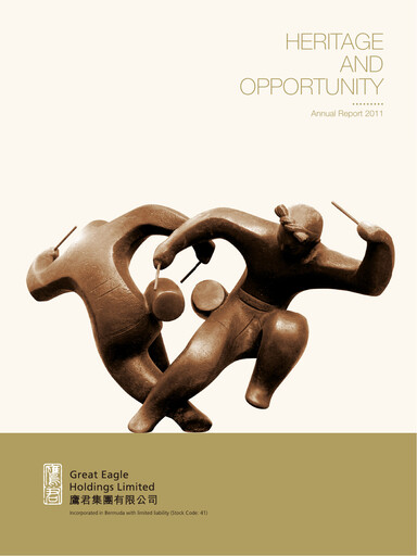 Thumbnail Great Eagle Annual Report 2011