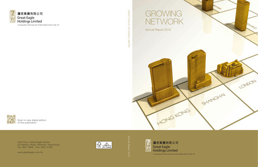 Thumbnail Great Eagle Annual Report 2012