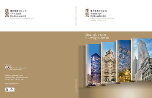 Thumbnail Great Eagle Annual Report 2014