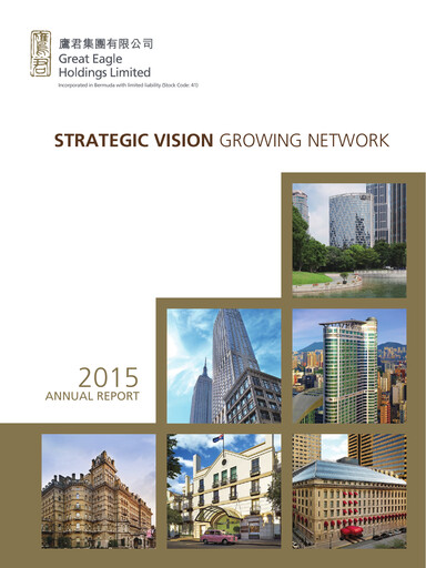 Thumbnail Great Eagle Annual Report 2015