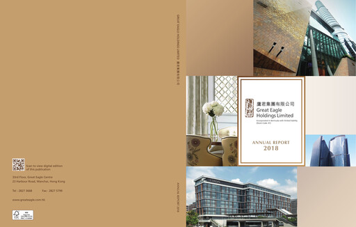 Thumbnail Great Eagle Annual Report 2018