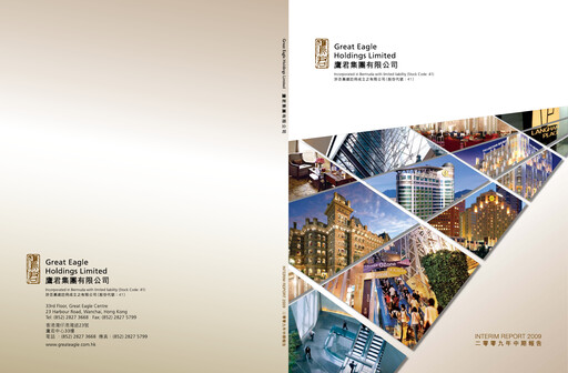 Thumbnail Great Eagle Half-year Report 2009-h1