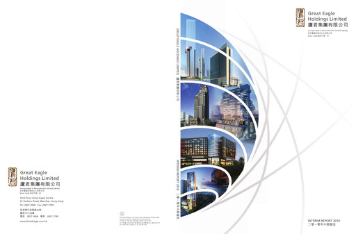 Thumbnail Great Eagle Half-year Report 2010-h1