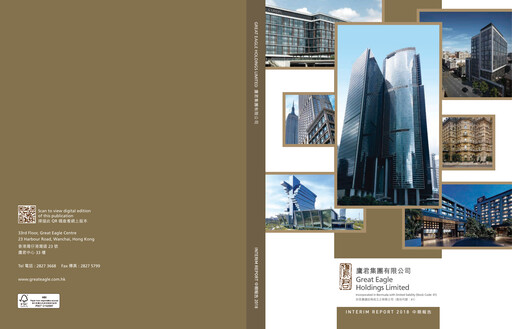 Thumbnail Great Eagle Half-year Report 2018-h1