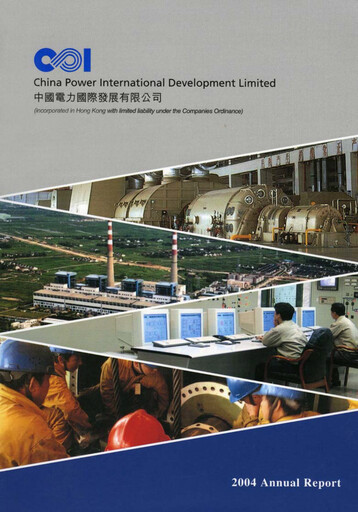Thumbnail China Power International Development Annual Report 2004