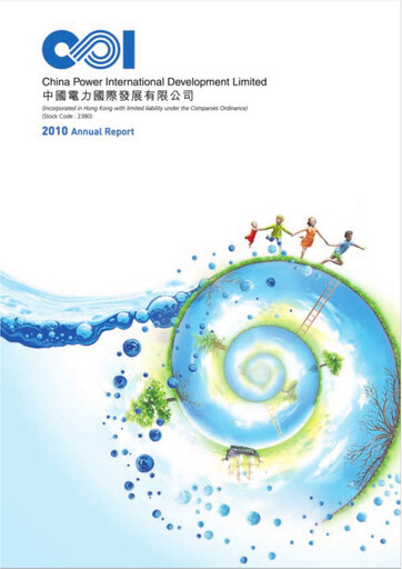 Thumbnail China Power International Development Annual Report 2010