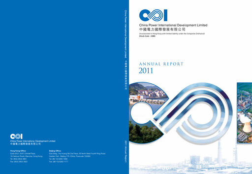 Thumbnail China Power International Development Annual Report 2011