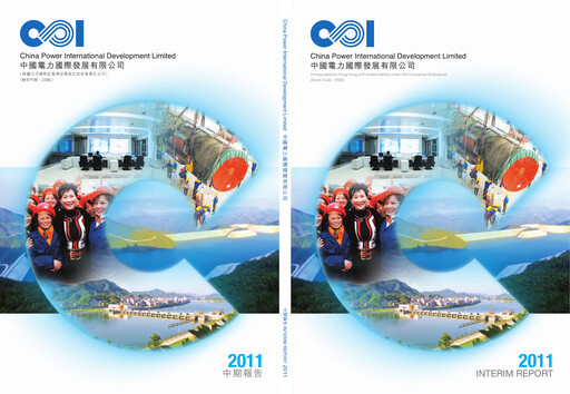 Thumbnail China Power International Development Half-year Report 2011-h1