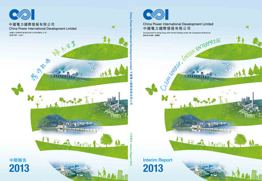 Thumbnail China Power International Development Half-year Report 2013-h1