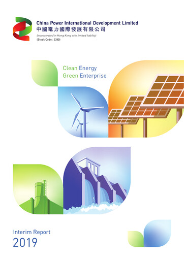 Thumbnail China Power International Development Half-year Report 2019-h1
