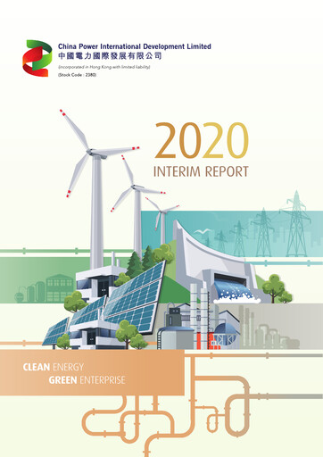Thumbnail China Power International Development Half-year Report 2020-h1