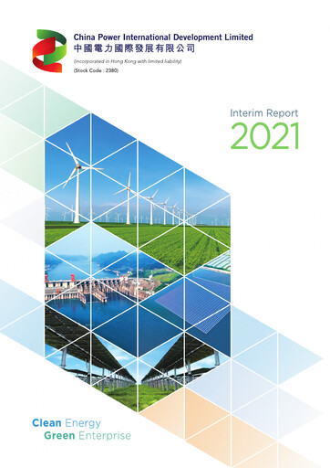 Thumbnail China Power International Development Half-year Report 2021-h1