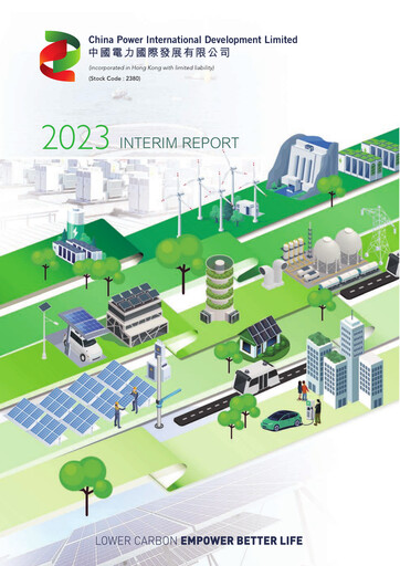 Thumbnail China Power International Development Half-year Report 2023-h1