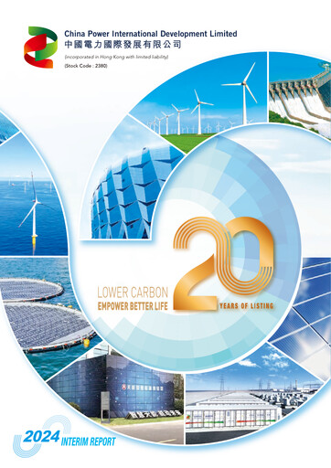 Thumbnail China Power International Development Half-year Report 2024-h1