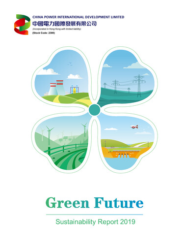 Thumbnail China Power International Development Sustainability Report 2019