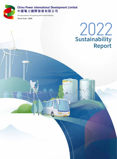 Thumbnail China Power International Development Sustainability Report 2022