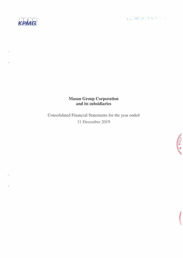Thumbnail Masan Group Financial Statement 2019